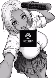 Page 3 of Tannin no Meido ni Nacchatta KURO GAL 4 - preview thumbnail