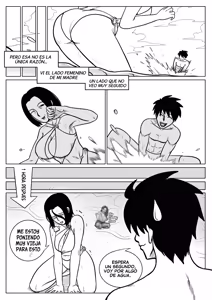 Page 52 of I'm in Love With My Mother｜Estoy Enamorado De Mi Madre - preview thumbnail