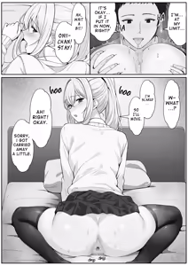 Page 42 of Half Gimai to no Amai Nichijou to Noumitsu Sex 3 - preview thumbnail