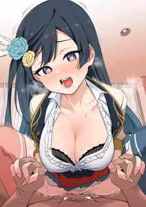 Page 330 of Kamono Hashigo - preview thumbnail
