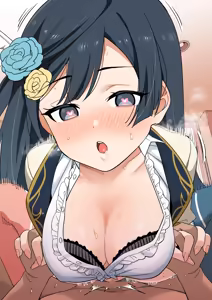 Page 347 of Kamono Hashigo - preview thumbnail