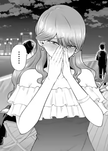 Page 22 of I Called an Escort Service, and My Old Classmate Showed Up 2 - preview thumbnail
