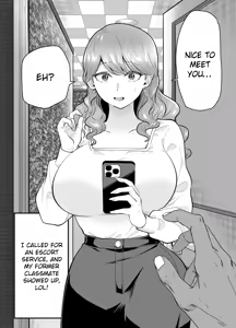 Page 4 of I Called an Escort Service, and My Old Classmate Showed Up 2 - preview thumbnail