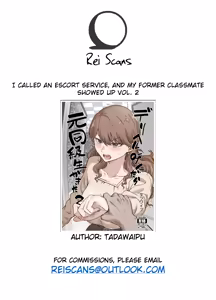Page 47 of I Called an Escort Service, and My Old Classmate Showed Up 2 - preview thumbnail