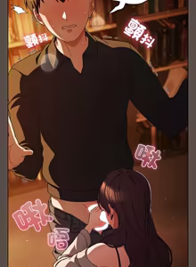 Page 178 of 请玷污我女友 | 請玷汙我女友 1-50 END - preview thumbnail