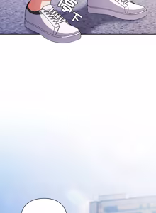 Page 367 of 请玷污我女友 | 請玷汙我女友 1-50 END - preview thumbnail