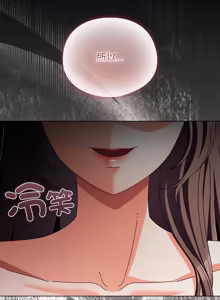 Page 374 of 请玷污我女友 | 請玷汙我女友 1-50 END - preview thumbnail