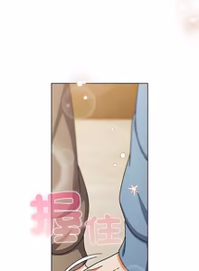 Page 411 of 请玷污我女友 | 請玷汙我女友 1-50 END - preview thumbnail