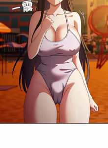 Page 559 of 请玷污我女友 | 請玷汙我女友 1-50 END - preview thumbnail