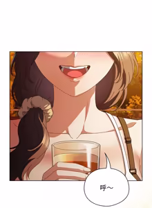 Page 567 of 请玷污我女友 | 請玷汙我女友 1-50 END - preview thumbnail