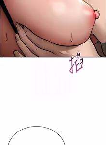 Page 1003 of 私密视角 | 私密視角 1-75 END - preview thumbnail