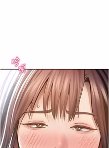 Page 1007 of 私密视角 | 私密視角 1-75 END - preview thumbnail