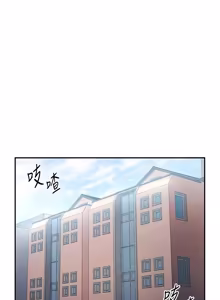 Page 1021 of 私密视角 | 私密視角 1-75 END - preview thumbnail