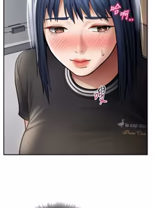Page 1039 of 私密视角 | 私密視角 1-75 END - preview thumbnail