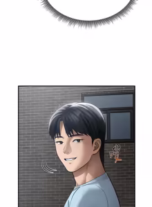 Page 1051 of 私密视角 | 私密視角 1-75 END - preview thumbnail