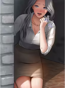 Page 1055 of 私密视角 | 私密視角 1-75 END - preview thumbnail