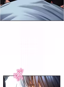 Page 1067 of 私密视角 | 私密視角 1-75 END - preview thumbnail