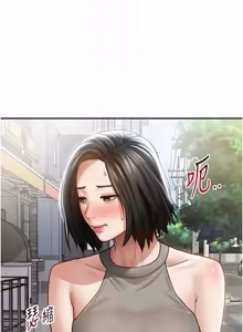 Page 1104 of 私密视角 | 私密視角 1-75 END - preview thumbnail