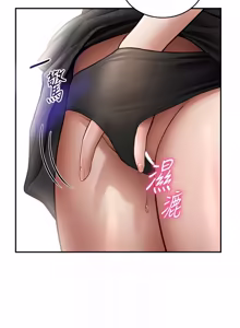 Page 1117 of 私密视角 | 私密視角 1-75 END - preview thumbnail