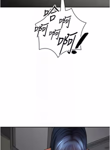 Page 1119 of 私密视角 | 私密視角 1-75 END - preview thumbnail