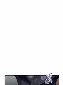 Page 1145 of 私密视角 | 私密視角 1-75 END - preview thumbnail