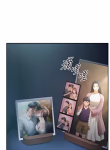 Page 1169 of 私密视角 | 私密視角 1-75 END - preview thumbnail