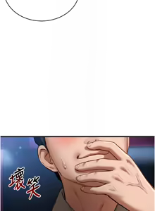 Page 119 of 私密视角 | 私密視角 1-75 END - preview thumbnail