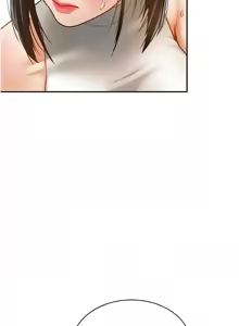 Page 202 of 私密视角 | 私密視角 1-75 END - preview thumbnail