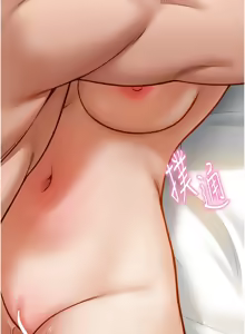 Page 313 of 私密视角 | 私密視角 1-75 END - preview thumbnail