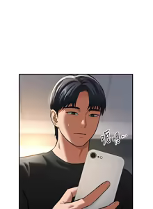 Page 457 of 私密视角 | 私密視角 1-75 END - preview thumbnail