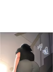 Page 710 of 私密视角 | 私密視角 1-75 END - preview thumbnail