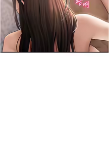 Page 790 of 私密视角 | 私密視角 1-75 END - preview thumbnail
