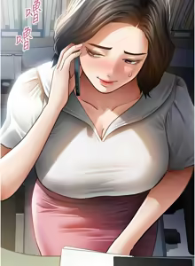 Page 862 of 私密视角 | 私密視角 1-75 END - preview thumbnail