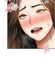 Page 905 of 私密视角 | 私密視角 1-75 END - preview thumbnail