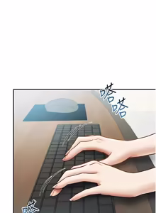 Page 962 of 私密视角 | 私密視角 1-75 END - preview thumbnail