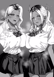 Page 8 of Otaku-kun "Gyaru ha kusasou na hodo eroi" - preview thumbnail