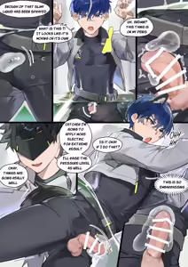 Page 3 of Endmin X Catcher Endfield Industries Report - preview thumbnail