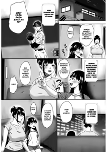 Page 196 of Natsu ga Owaru made | Até o Fim do Verão 1-5 - preview thumbnail