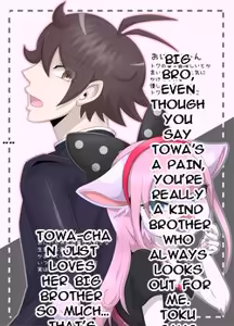 Page 2 of Towa-chan, My Bratty Little Sister-in-Law - preview thumbnail