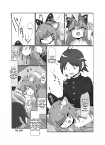 Page 30 of Towa-chan, My Bratty Little Sister-in-Law - preview thumbnail