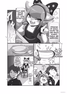 Page 5 of Towa-chan, My Bratty Little Sister-in-Law - preview thumbnail