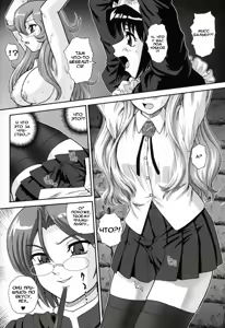 Page 5 of Louise no Tsukaima○ - preview thumbnail