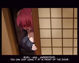 Page 87 of iruru video progress - preview thumbnail