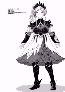 Page 3 of Quest Shippai - preview thumbnail