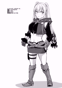Page 5 of Quest Shippai - preview thumbnail