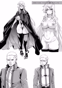 Page 2 of Skeb Compilation 001 - preview thumbnail