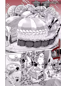 Page 26 of Skeb Compilation 001 - preview thumbnail