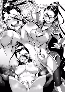Page 35 of Skeb Compilation 001 - preview thumbnail