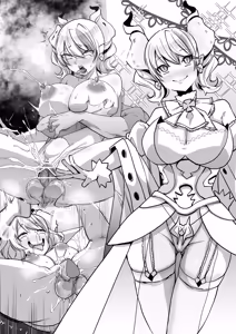 Page 40 of Skeb Compilation 001 - preview thumbnail