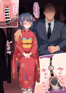 Page 89 of 貞操帯花嫁修業 - preview thumbnail